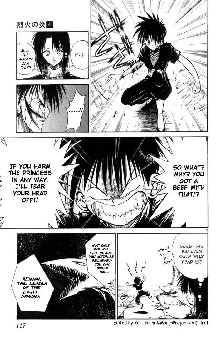 Flame of Recca Chapter 36 3